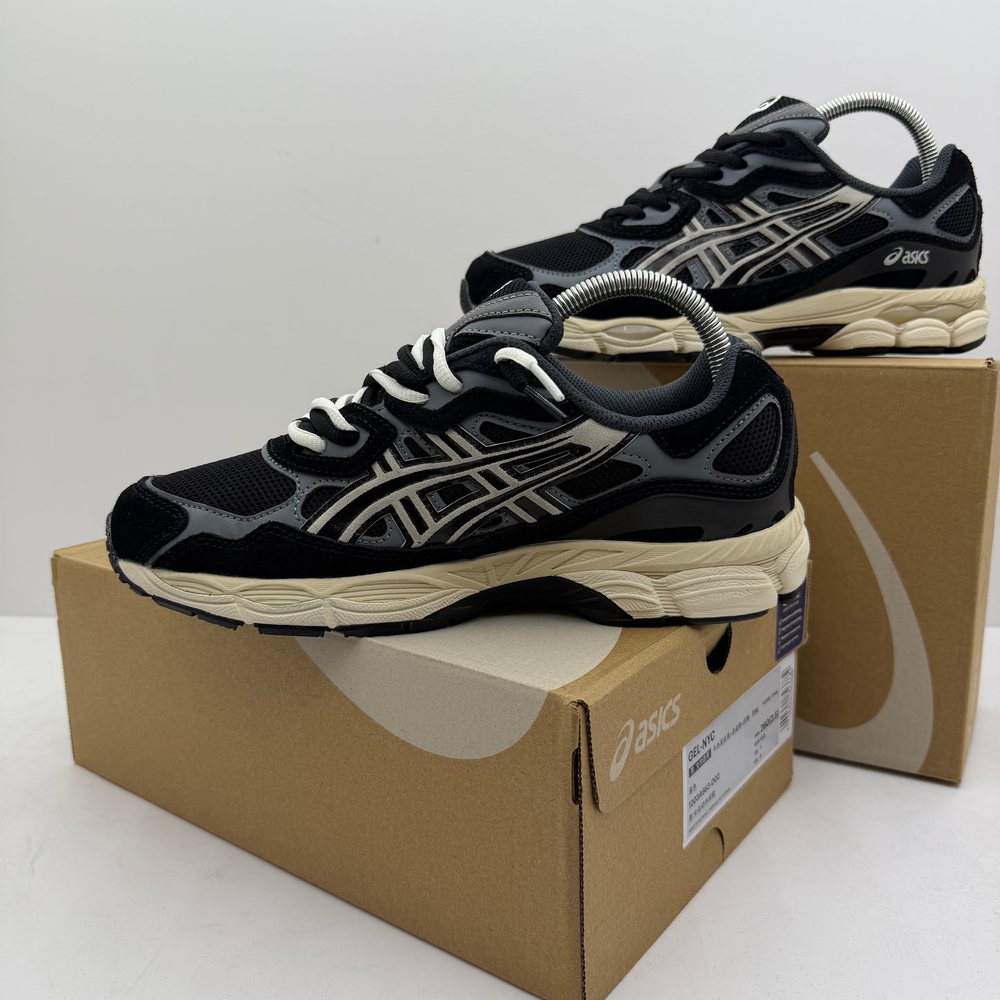 ASICS GEL QUANTUM